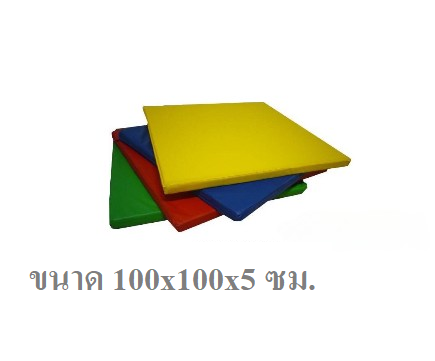 Promotion เบาะรองคลาน,เบาะปูพื้นนุ่มนิ่ม, เบาะหนัง pvc กรุผนัง แผ่นปูพื้น, กันกระแทก เบาะออกกำลังกาย พร้อมส่ง ราคาลดล้างสต็อค เลือกสีไม่ได้