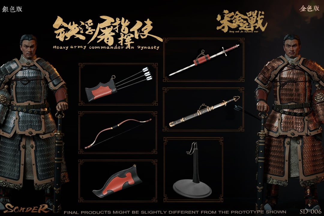 [สั่งจอง]SONDER SD006 1/6 : The War of song and Jin Dynasties Heavy army commander