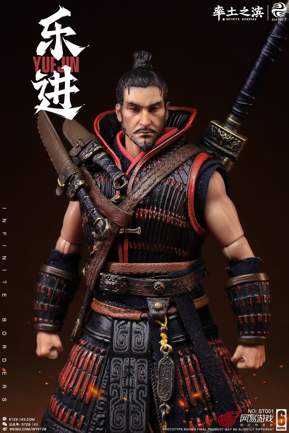 [สั่งจอง] INFINITE BORDERS X 303TOYS - THE FIVE ELITE GENERALS : YUE JIN