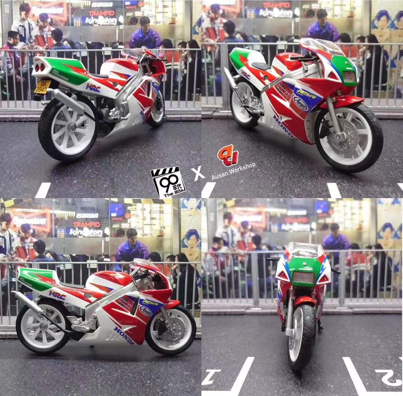 [สั่งจอง] 90s X Ausan Workshop 1/12