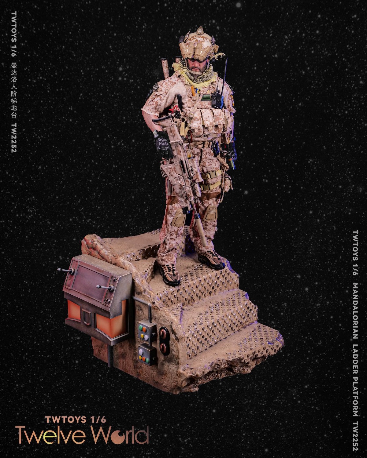 [สั่งจอง]TWTOYS TW2252 1/6 : Mandalorian Ladder Platform