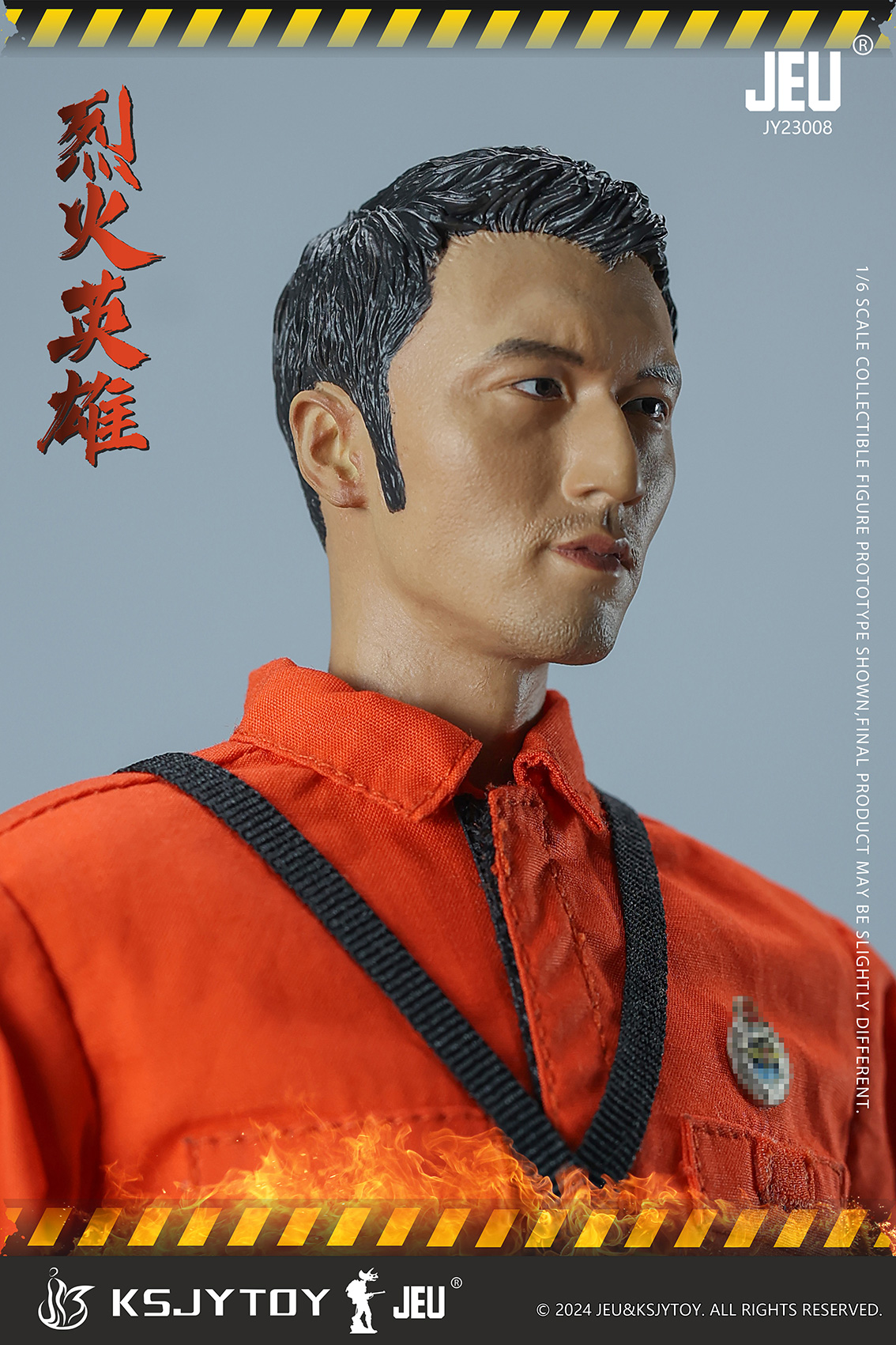 [สั่งจอง] KSJYTOY JY23008 1/6 : Firefighter