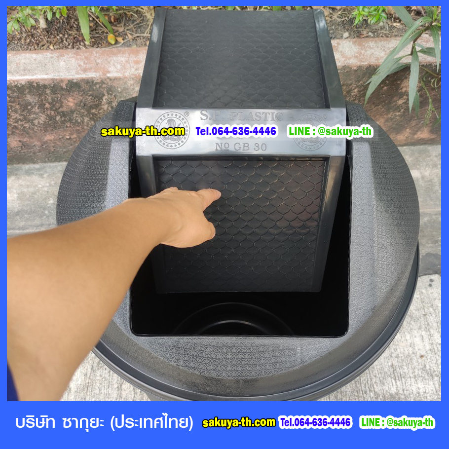 ถังขยะ,ถังขยะ กทม.,ถังขยะแยกประเภท,ถังขยะพลาสติกใส,ถังขยะพลาสติก,แท่นวางถังขยะ,ที่ใส่ขยะ,ถังขยะเท้าเหยียบ,ถังขยะ 4 สี