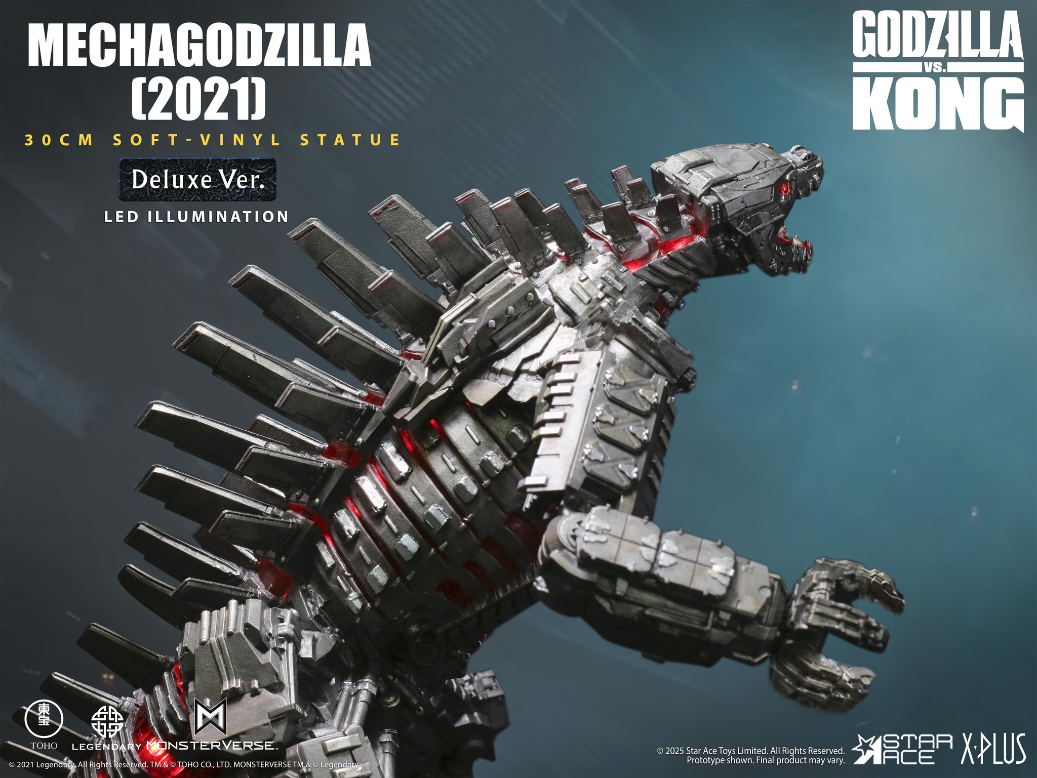 [สั่งจอง] X-Plus / Star Ace : Mechagodzilla (2021) (30ซม.)