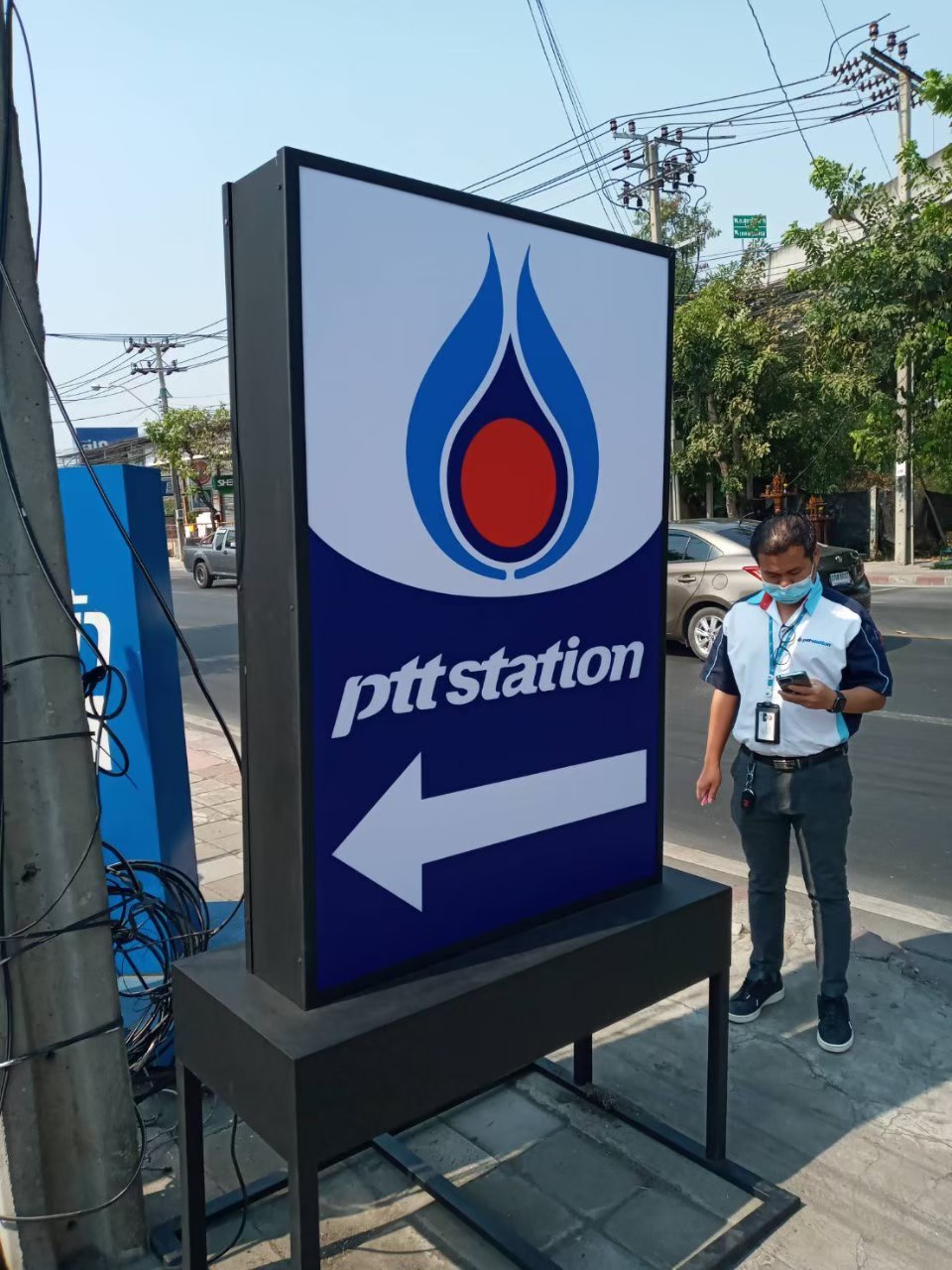 ป้ายไฟออกหน้า