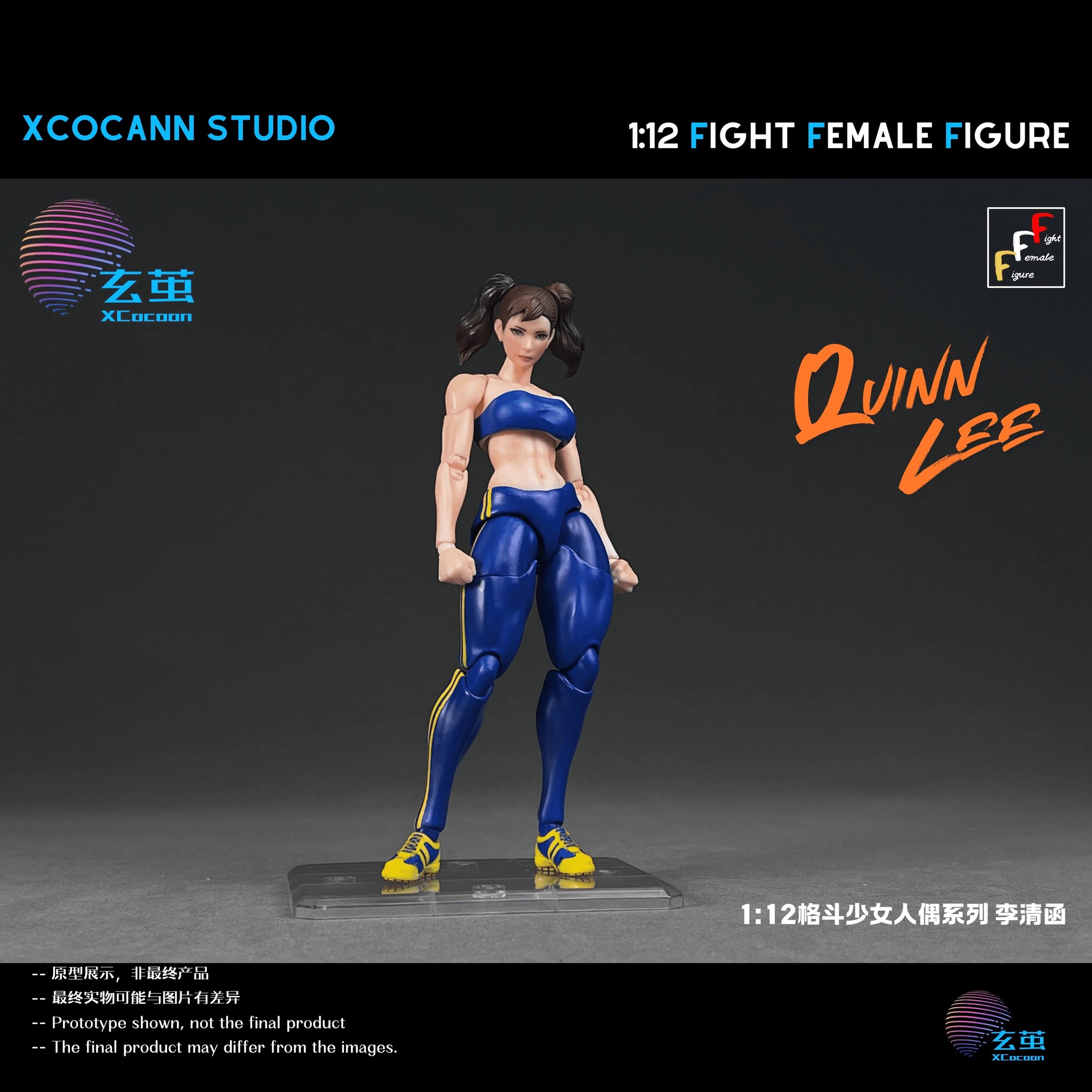 [สั่งจอง] Xcocann Studio 1/12 : Femal Fighter & Accesory kit