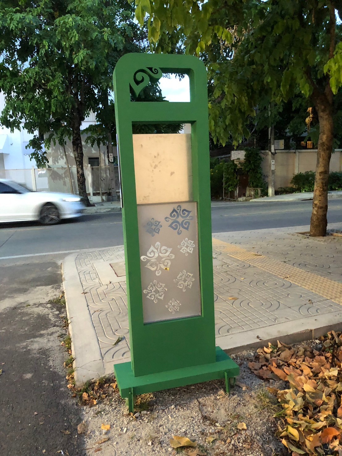 งานตกแต่ง งานติดตั้ง ''อิ่มภิรมย์