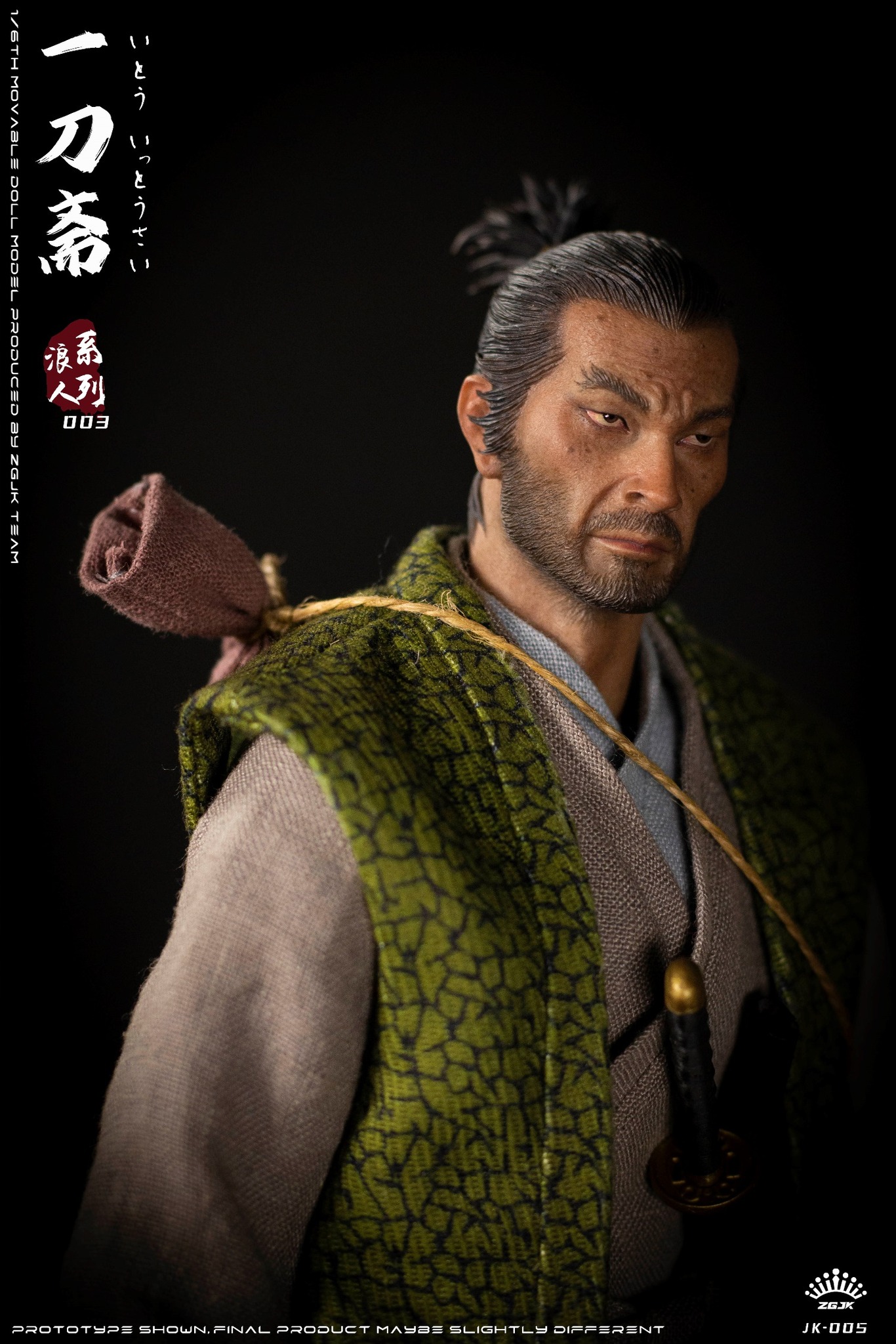 [สั่งจอง]ZGJKTOYS JK-005 1/6 : Ronin Series Ito Ittosai