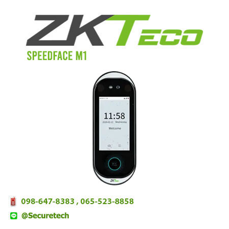 Access Control รุ่น SpeedFace M1