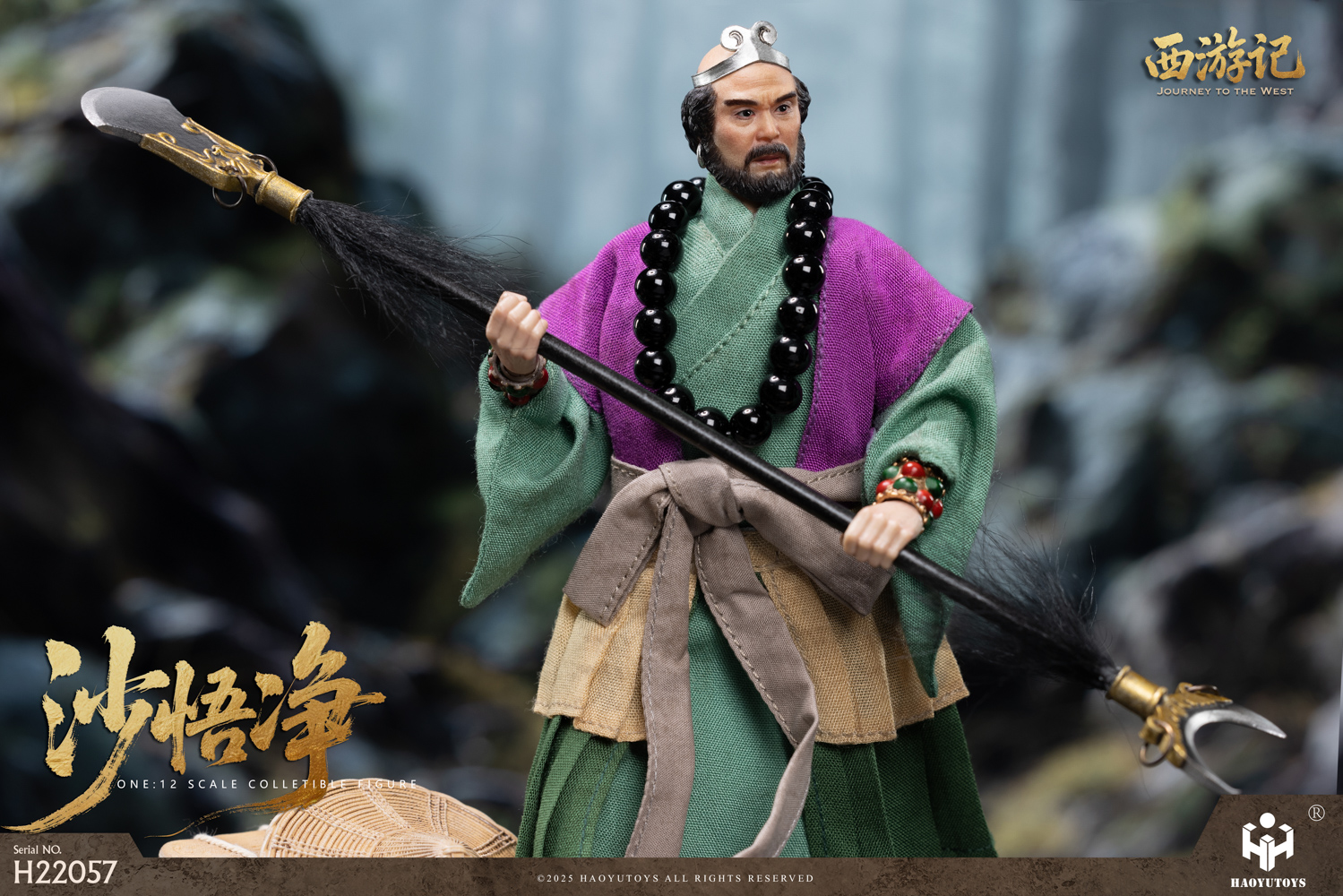 [สั่งจอง]HAOYUTOYS 1/12 : myth series Journey to the West