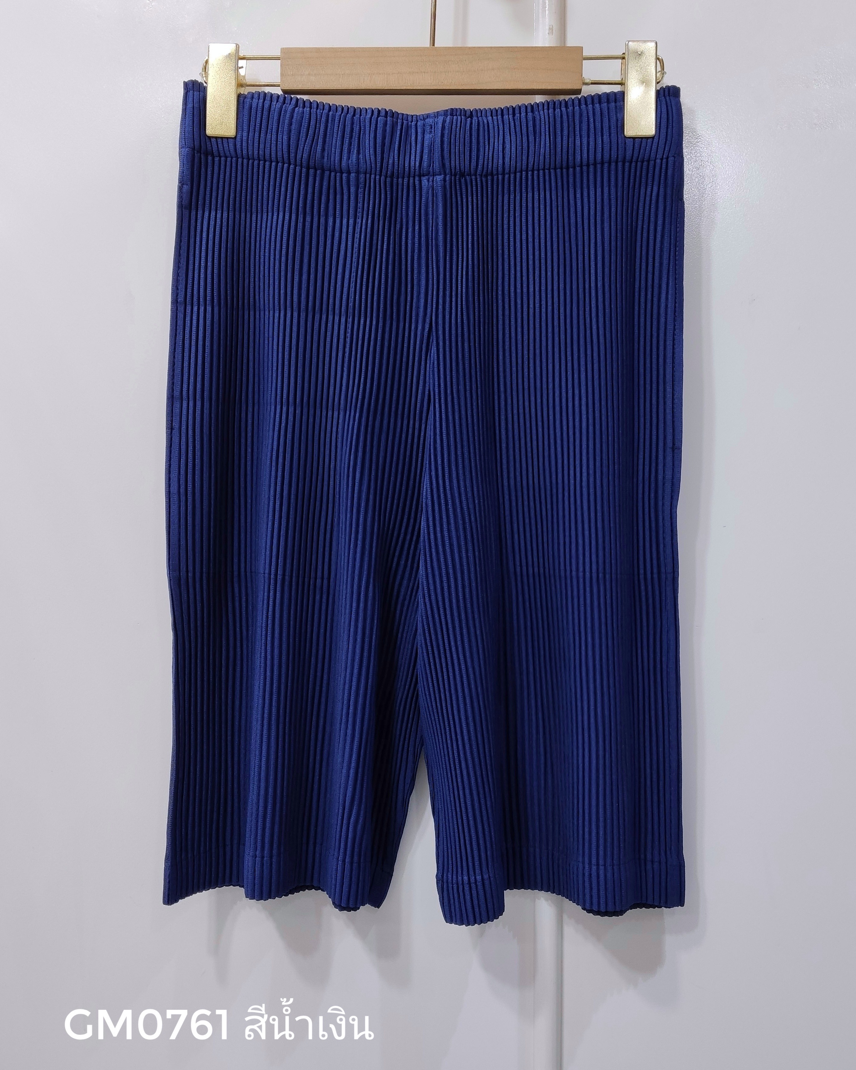 เอวถึง38 ยาว21นิ้ว 2MUAY รุ่น GM0761 กางเกงอัดพลีท THICK SHORT PLEATED PANTS 17 สี FREE SIZE