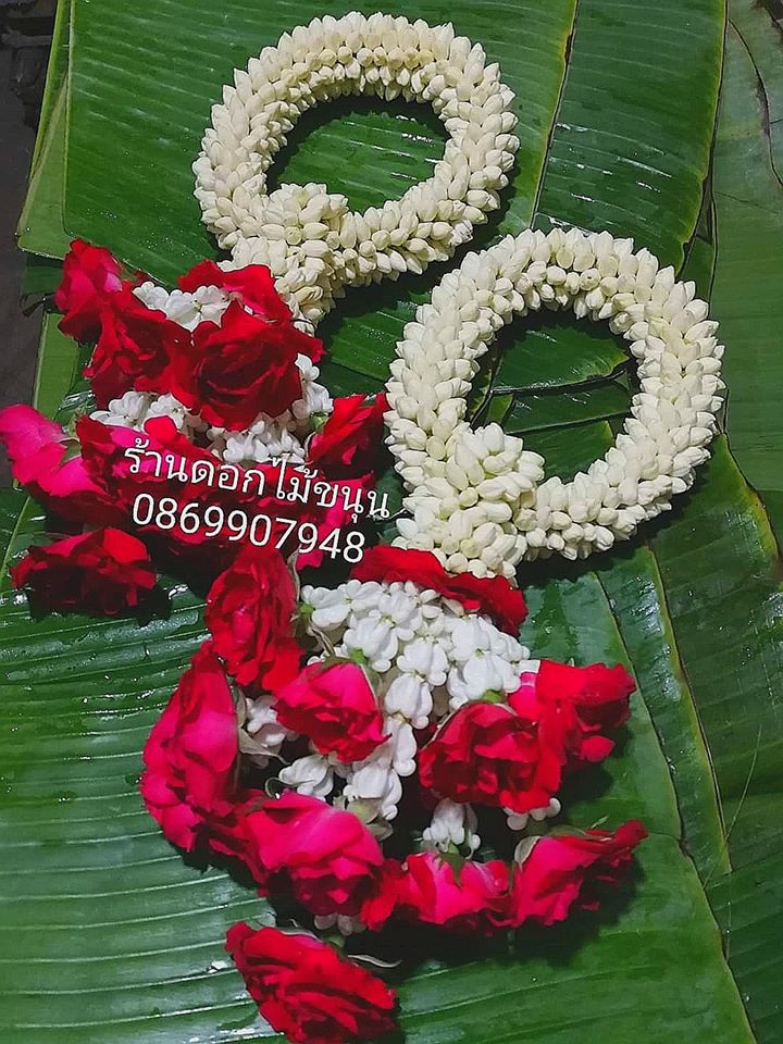 พวงมาลัยวันเเม่