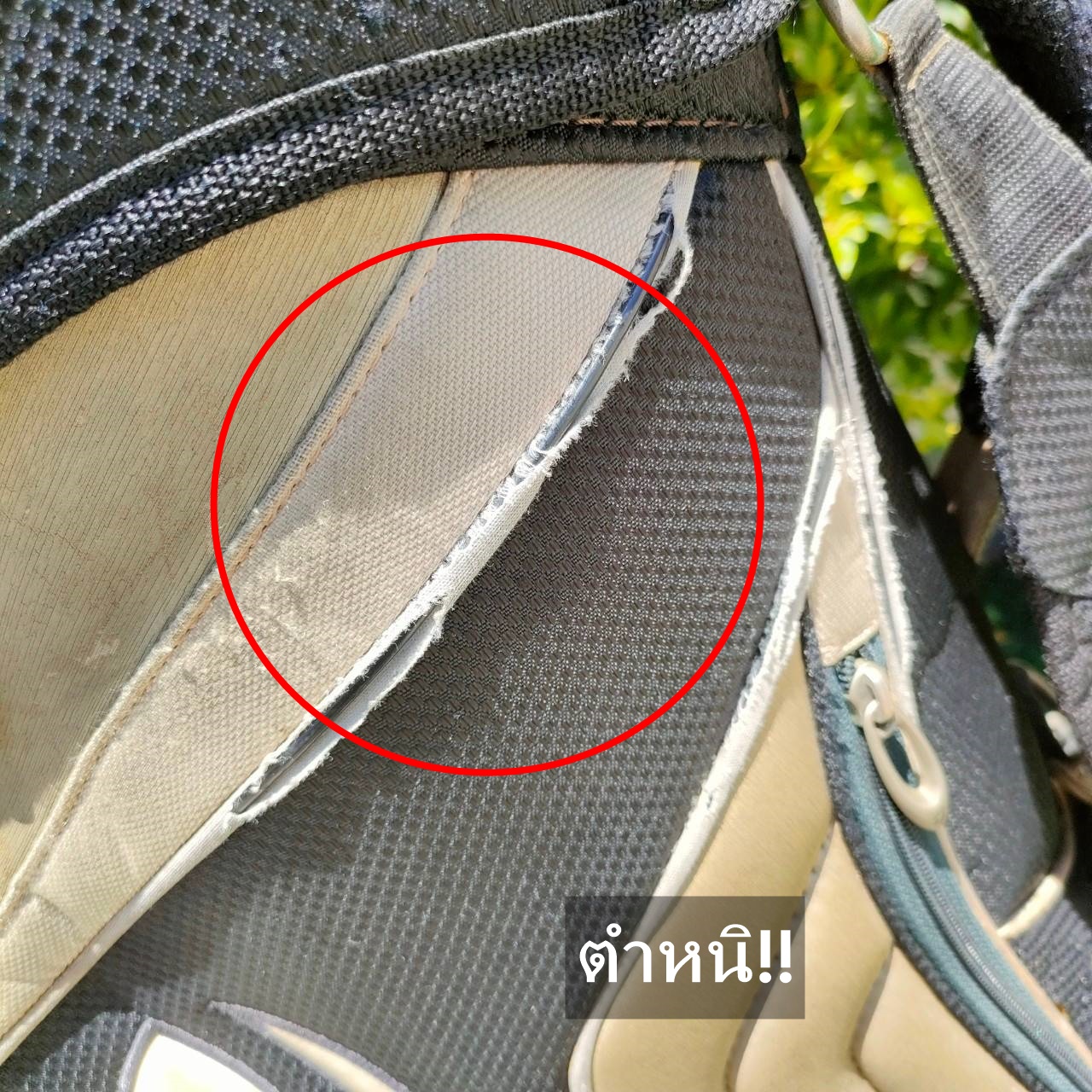 ถุงกอล์ฟ TAYLORMADE มือสอง * มีตำหนิเล็กน้อยตามรูปมองไกลๆ ไม่ค่อยเห็น * *** และ แป๊ก COVER หลุด 1 จุด *** ไม้กอล์ฟมือสอง ของแท้ BY NakaraLuxurious