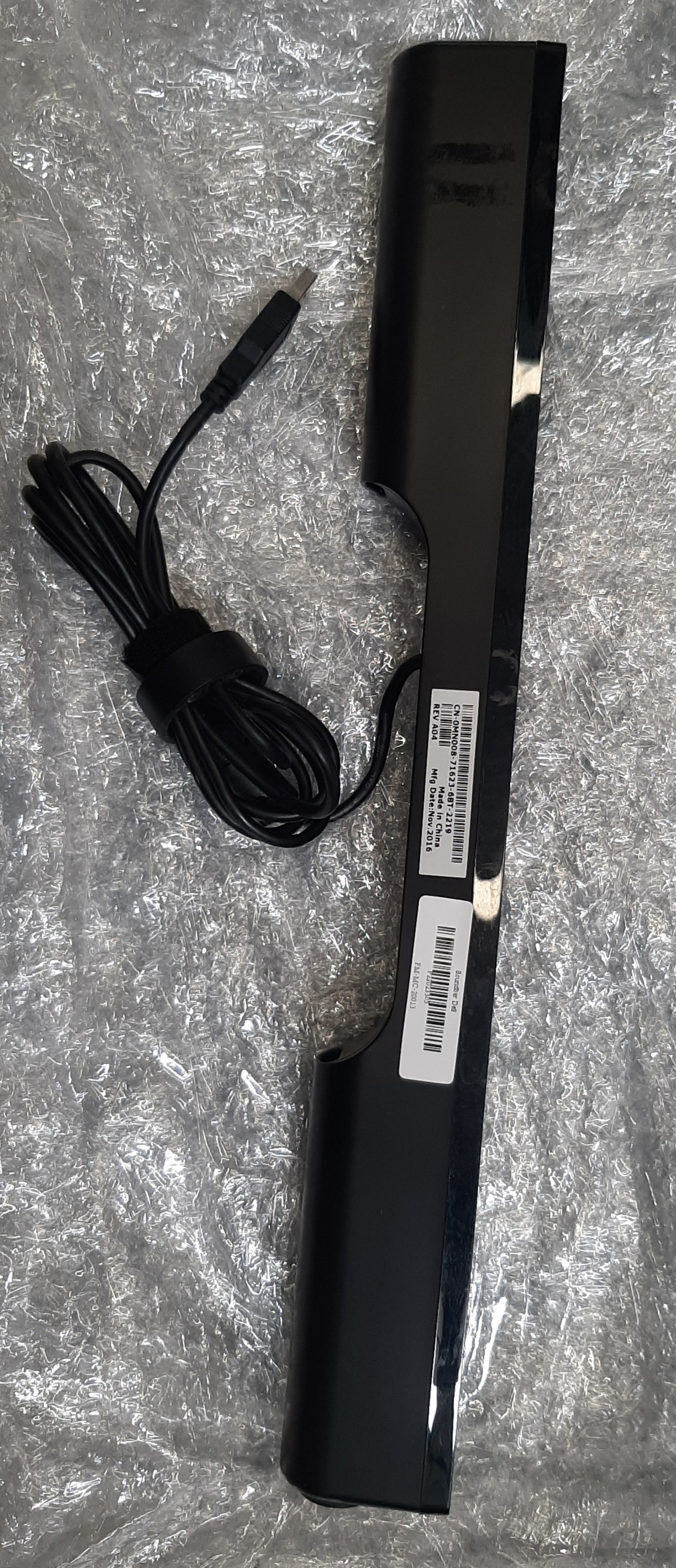 DELL STEREO USB SOUNDBAR รุ่น AC511 มือสอง สภาพดี ประกันร้าน 1 เดือน