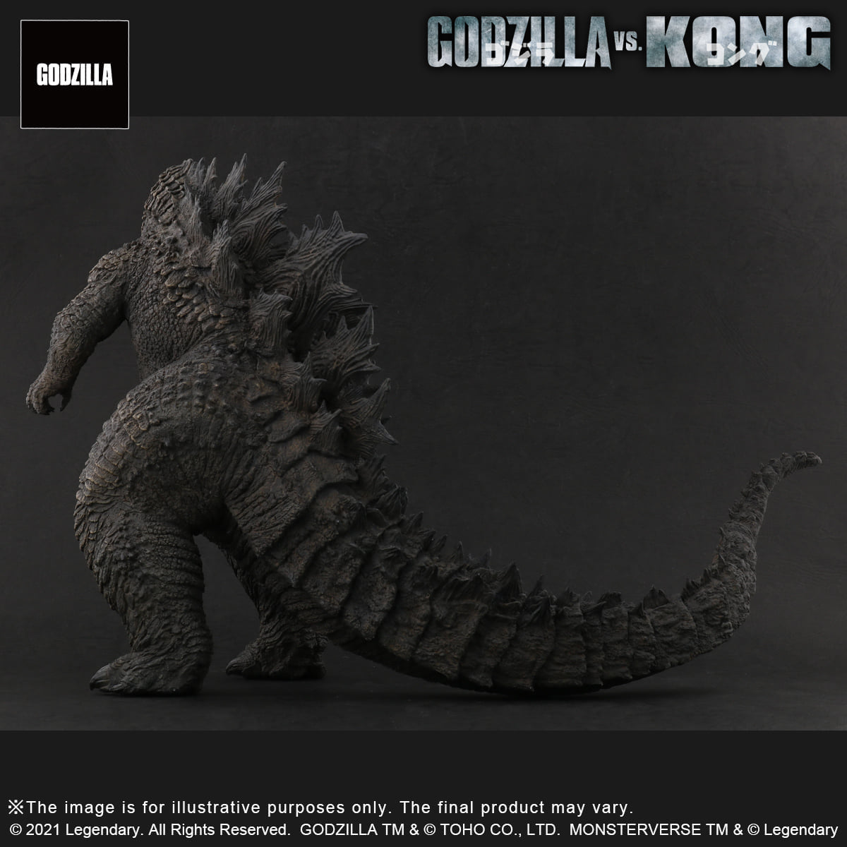 [สั่งจอง]X-Plus 26cm : Large Kaiju Series Godzilla 2021 (Godzilla VS Kong)