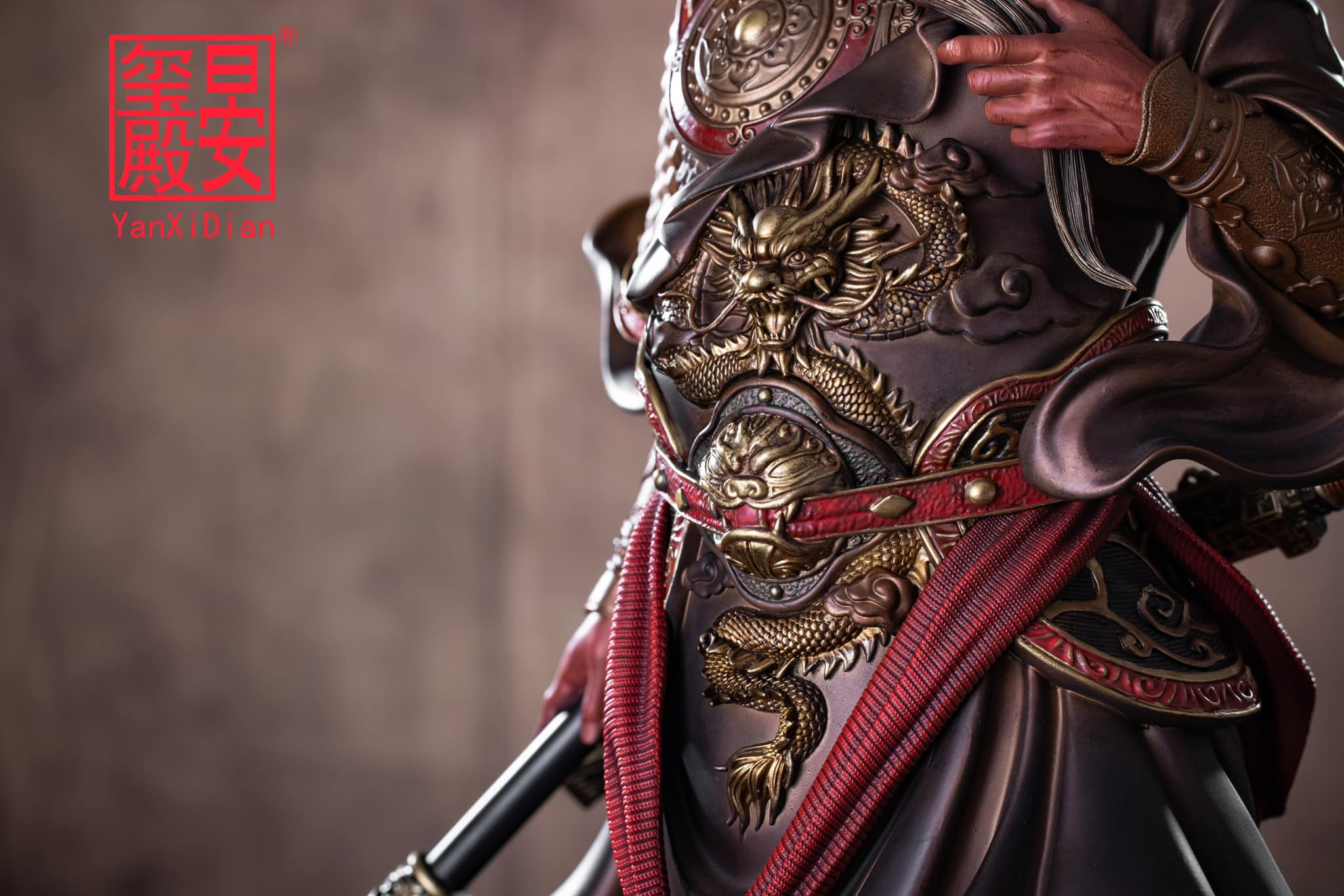 [สั่งจอง]Yan Xi Dian