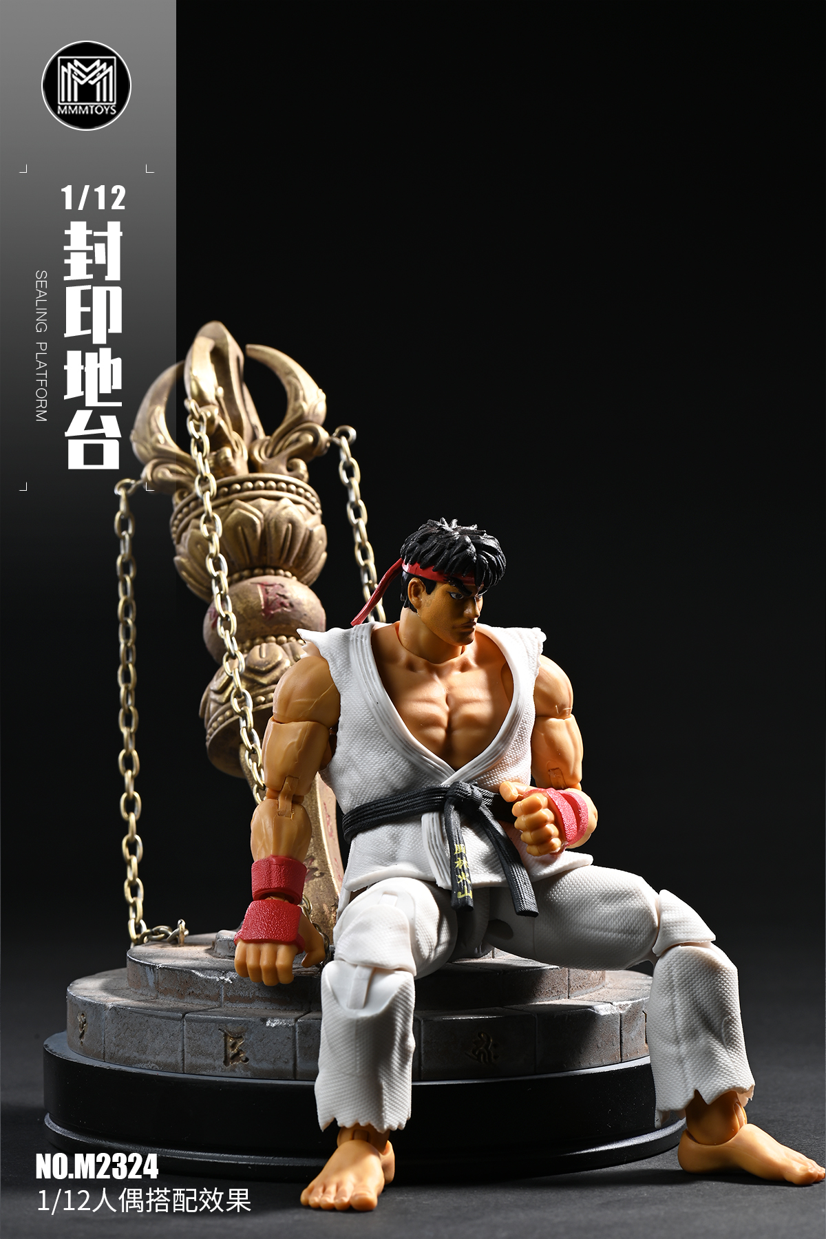 [สั่งจอง] MMMTOYS M2324 1/12 : Sealing platform