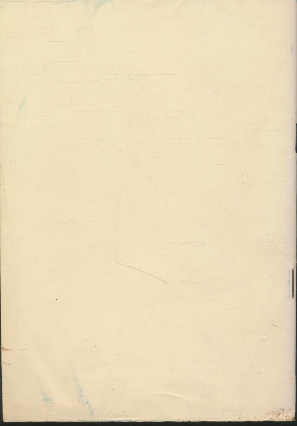 ระบบการเลือกตั้งกับการพัฒนาทางการเมืองไทย