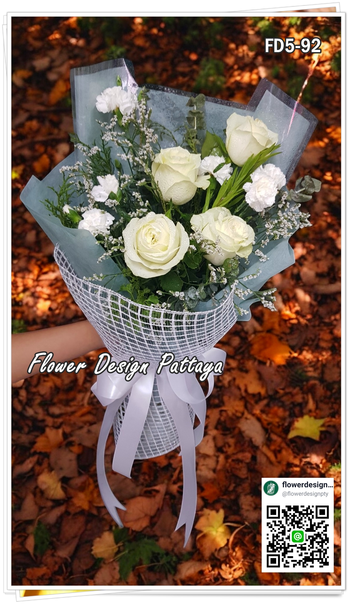 FD5-92 : ช่อกุหลาบขาว