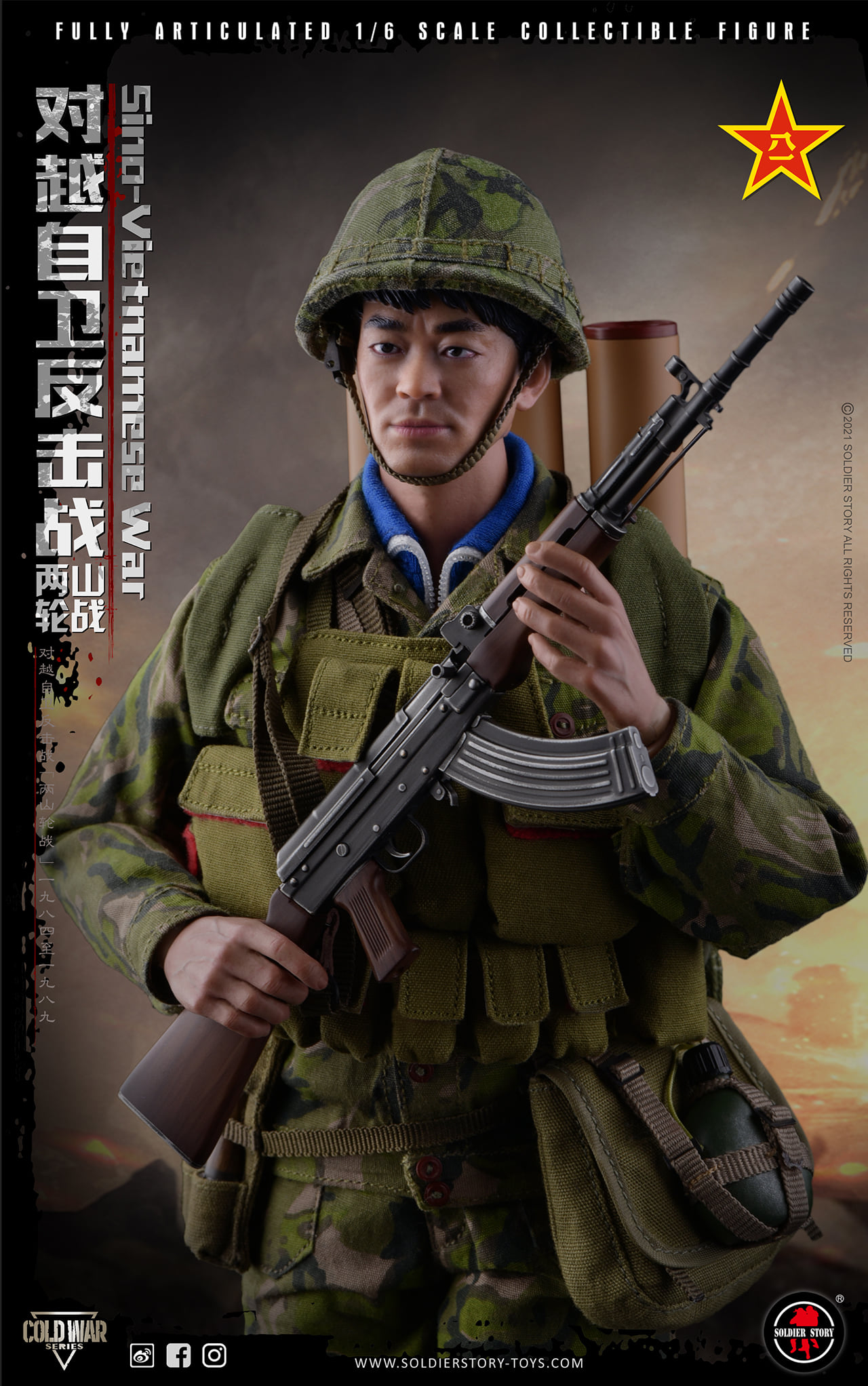 [สั่งจอง]Soldier Story SS123 1/6 : Sino-Vietnamese War- Battle of Laoshan & Zheyinshan
