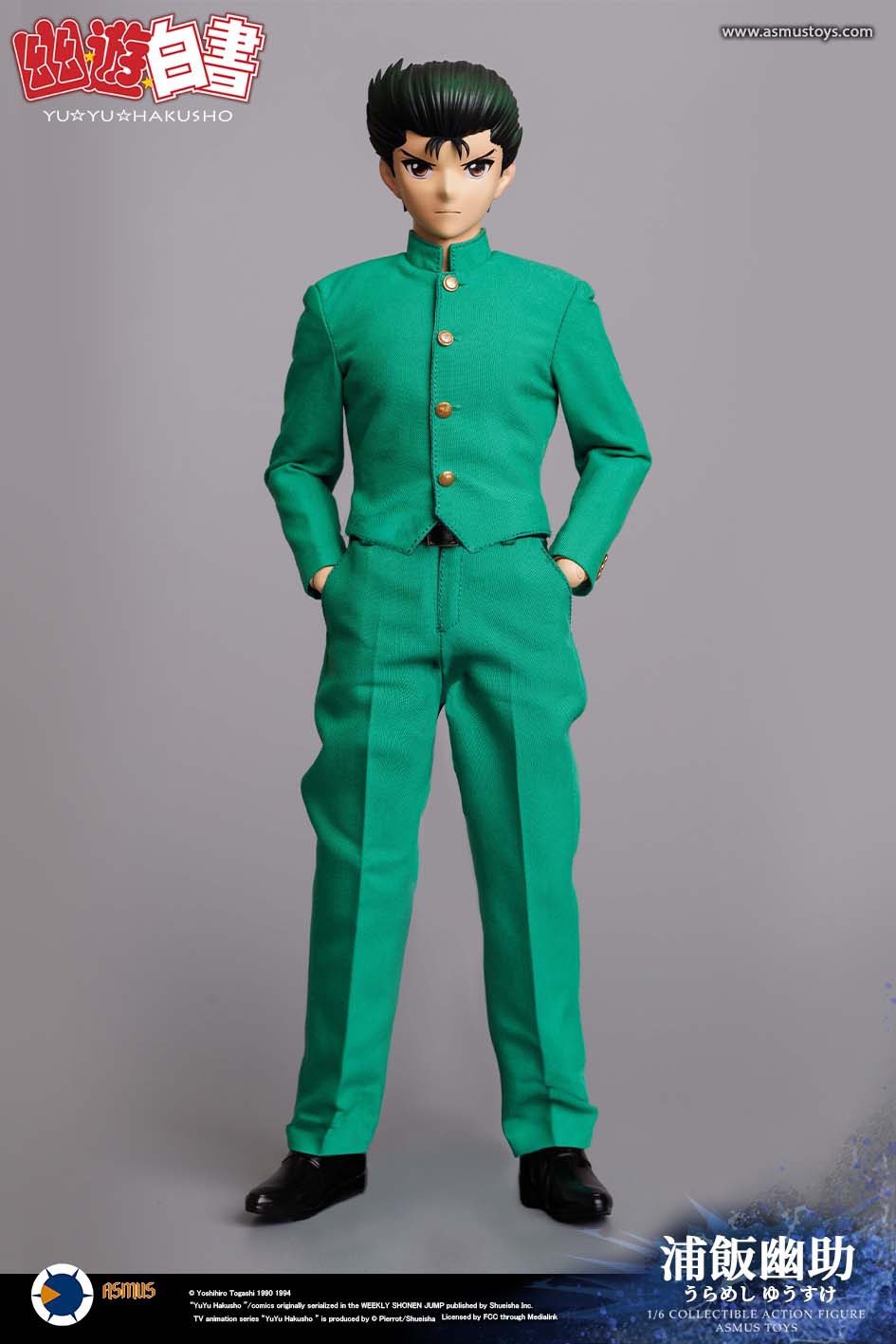 [สั่งจอง] Asmus Toys 1/6 ：URAMESHI YUSUKE