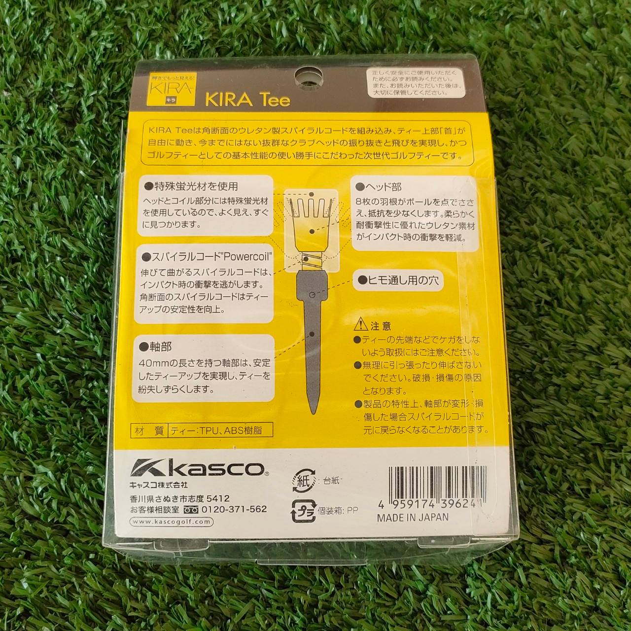 ลดล้างสต๊อก !!! ที่ตั้งลูกกอล์ฟ KASCO KIRA สวยมาก ตีกลางคืนยิ่งสวย เหนียว กะระยะการปักทีได้ดี อายุการใช้งานยาวนาน