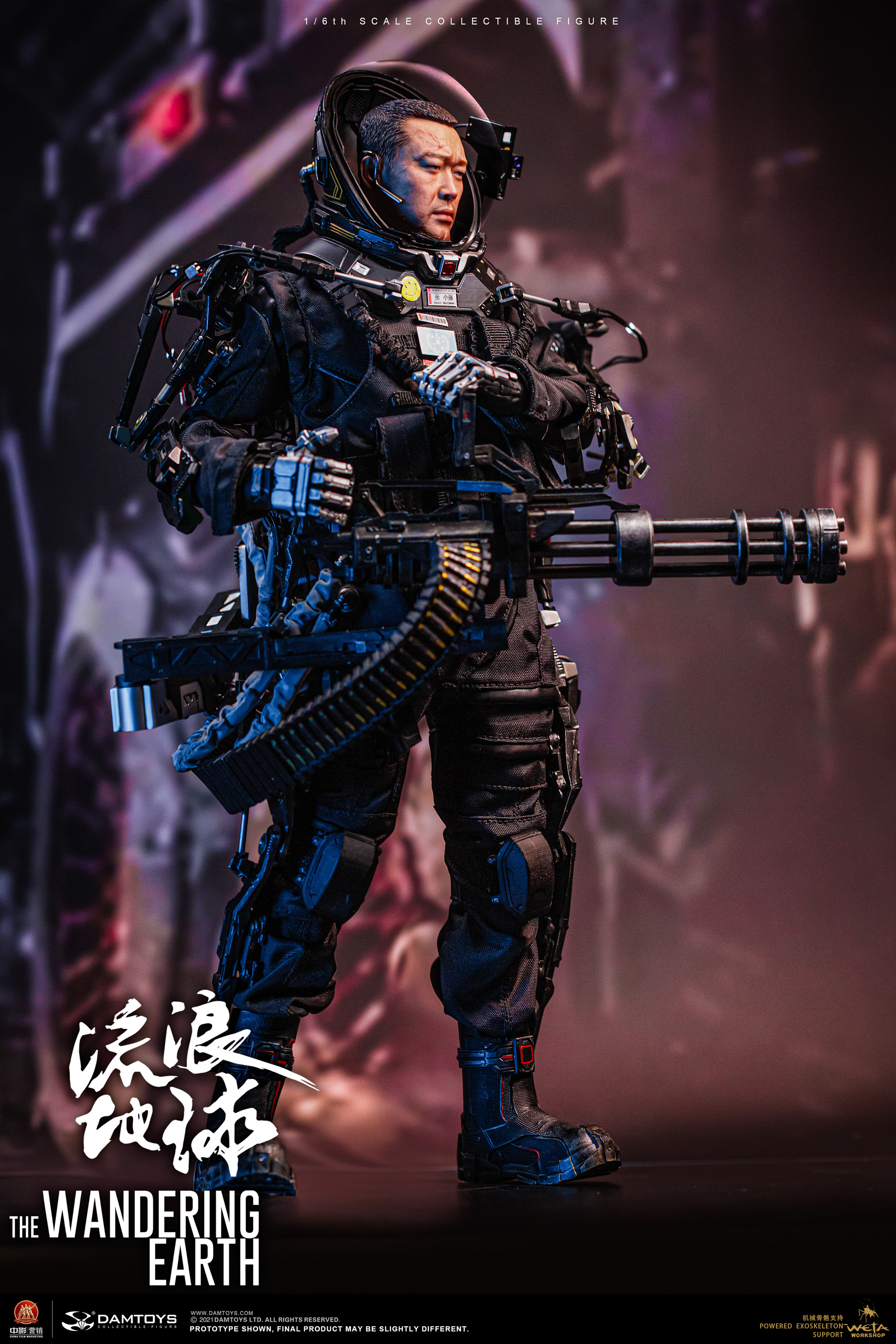 [สั่งจอง] DAMTOYS DMS035 1/6 : CN171-11 rescue unit Zhang Xiaoqiang collectible figure specially features