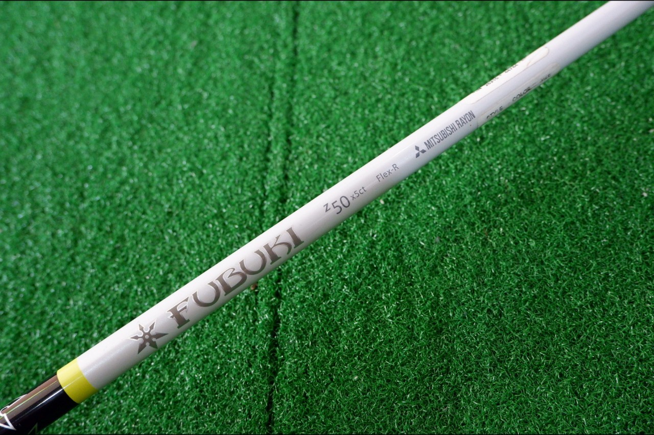 ก้าน FUBUKI