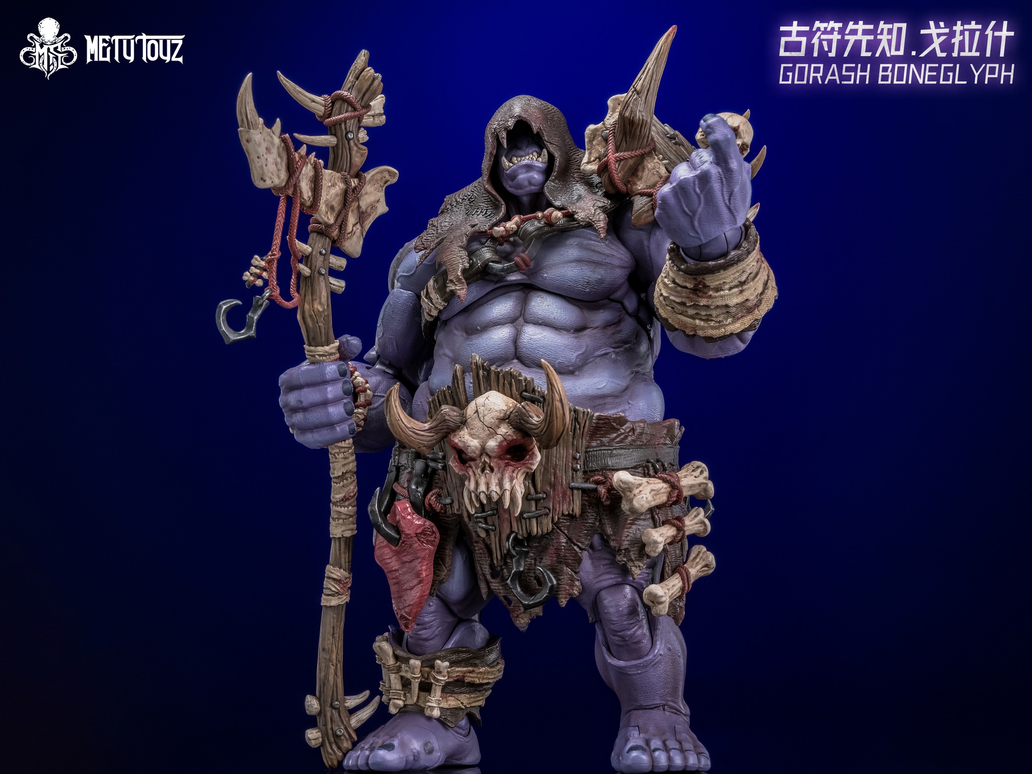[สั่งจอง]METYTOYZ 1/10 : Adventurer World Godash Boneglyph (สูง 25 ซม.)
