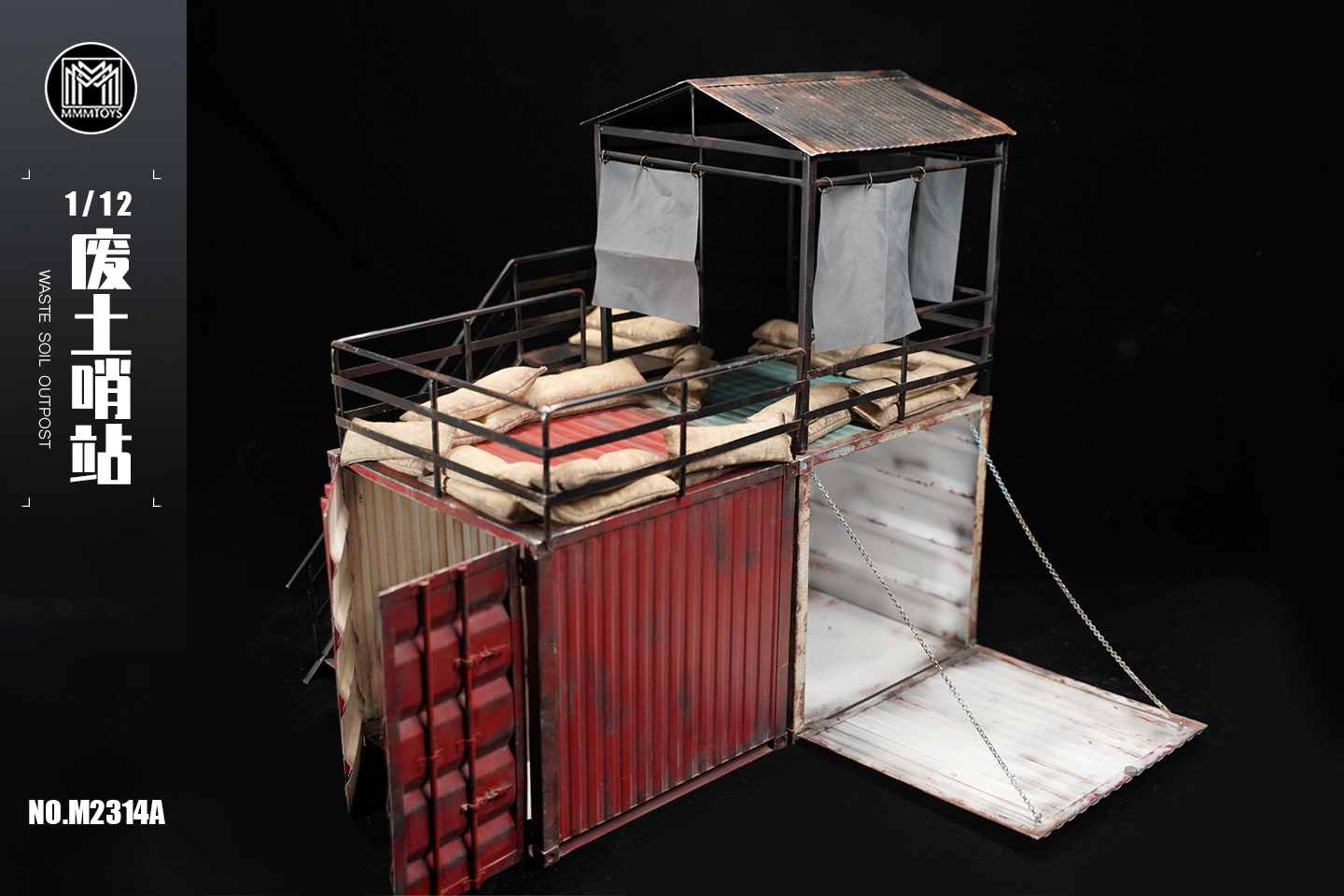 [สั่งจอง] mmmtoys M2314 1/12 : Waste Soil Outpost