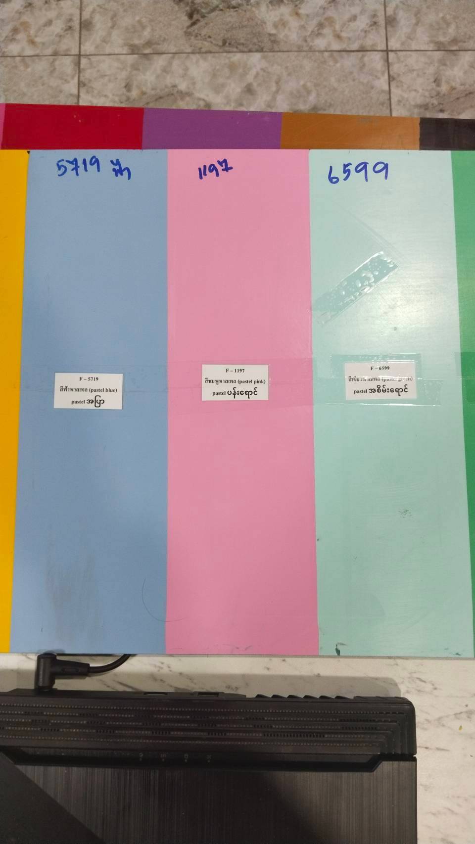 อะไหล่รางสไลเดอร์ สไลเดอร์ไฟเบอร์กลาส กระดานลื่นพลาสติก รางตรง รางคู่ แบบวนเกลียวโปเต้ สั่งทำตามสีได้ ความยาว200 220 300 ซม.