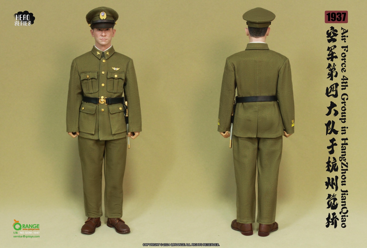 [สั่งจอง]QORANGE QOTOYS QOM-1047 1/6 : Hero Series - Air Force Fourth Battalion in Jianqiao, Hangzhou, 1937