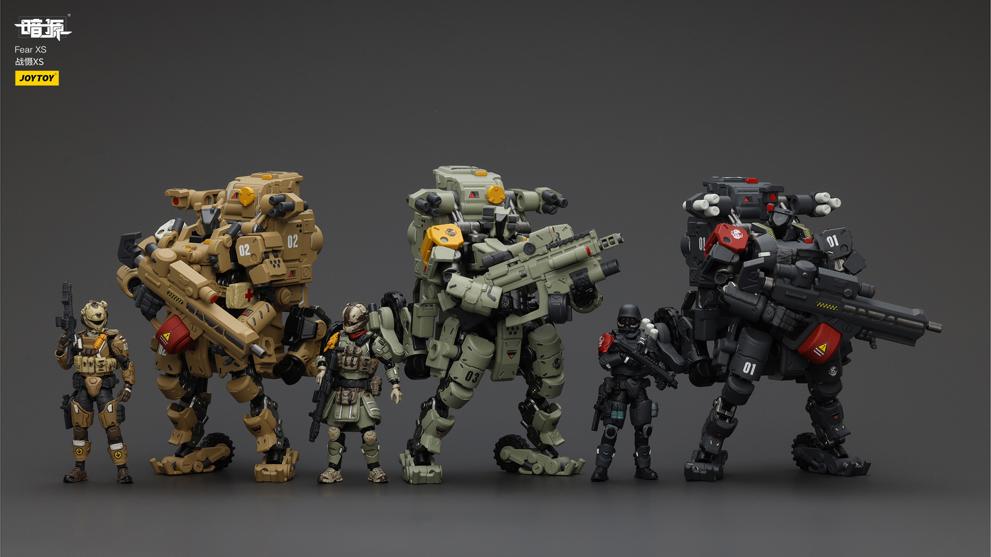 [สั่งจอง]Joy Toy 1/25 - JT01185 : Fear XS-01 Night Raid type