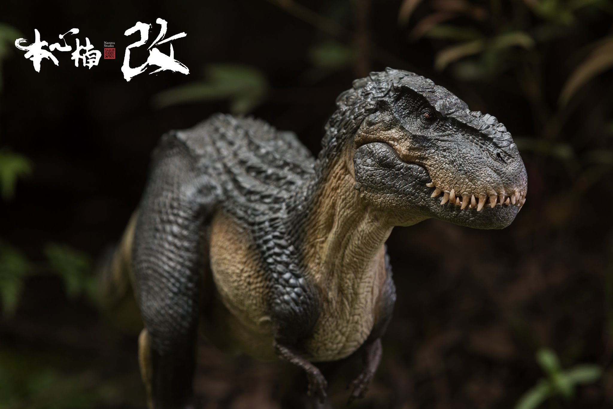 [สั่งจอง]Nanmu 1/35 : Vastatosaurus Rex - Shadow Monarch