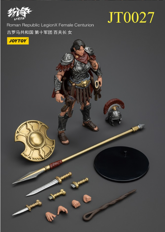 [พร้อมส่ง] "Joy toy 1/18 : Roman Republic LegionX -- JT0027 : Female Centurion"