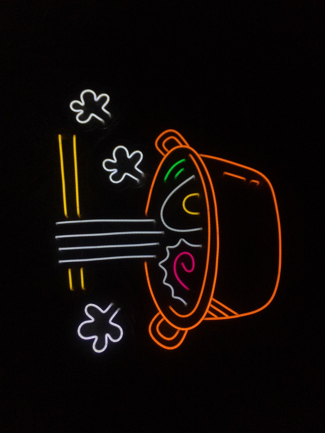 ไฟนีออน เฟค