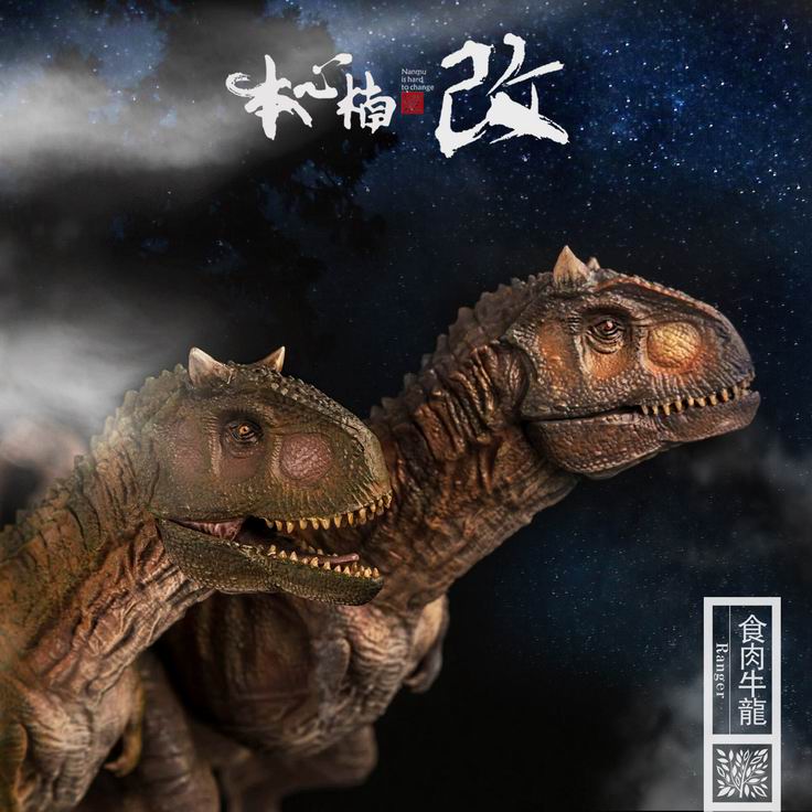 [สั่งจอง] กะปอมยักษ์ ไดโนเสาร์ 1/35 แดง,เขียว