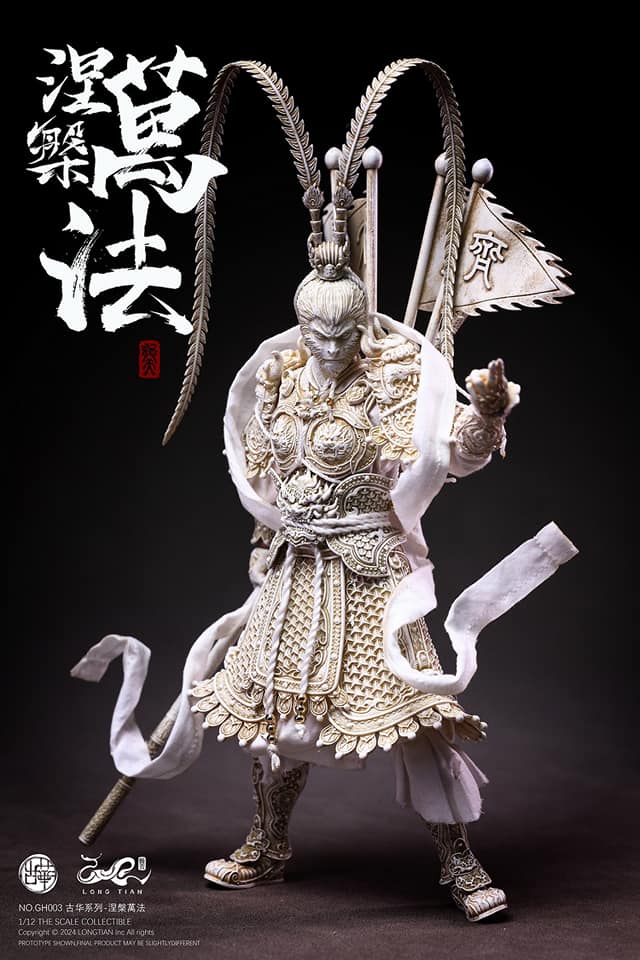 [สั่งจอง]LONG TIAN 1/12 - GH001 ANCIENT SPLENDORS - THE GREAT SAGE EQUALING HEAVEN