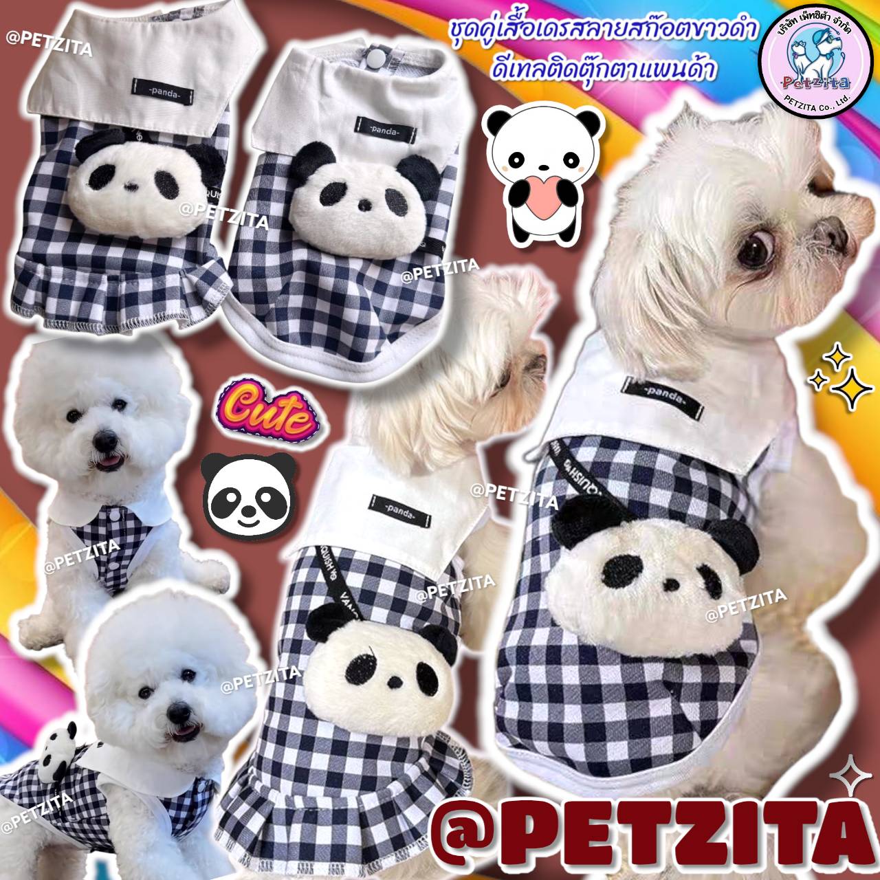 🇹🇭พร้อมส่ง🇹🇭 🐼🐼🐼ชุดคู่ เสื้อ/เดรส ลายสก๊อตขาวดำดีเทลติดแพนด้าน่ารัก - for pet เสื้อสุนัข ชุดหมา ชุดแมว สัตว์เลี้ยง