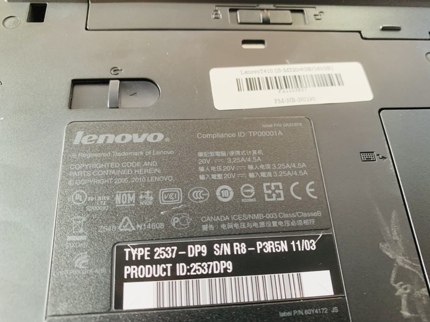 โน้ตบุ๊ค Notebook LENOVO ThinkPad T410 14.1 inch WXGA (1366x768) LED แบตเสื่อม สินค้ามีประกัน