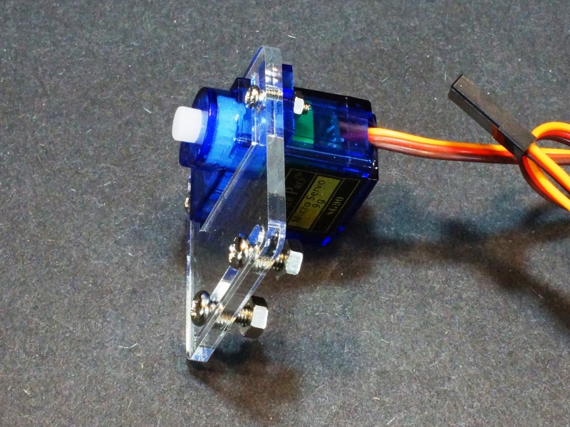 ฐานรองเซอร์โว SG90 steering gear bracket servo