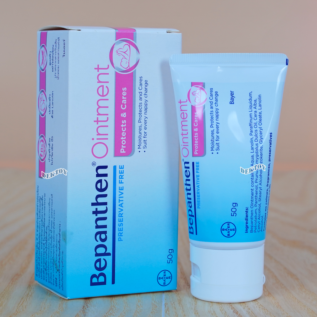 Bepanthen บีแพนเธนออยเมนท์ ปกป้องดูแลผิวใต้ผ้าอ้อม 50 กรัม