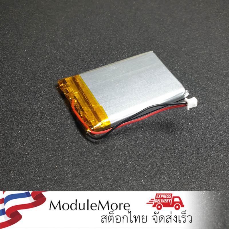 แบตเตอรี่ Battery LiPo 3.7V 1 cell 1000mAh พร้อมวงจรป้องกัน และ connector 1.25mm