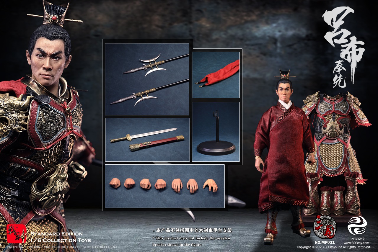 [สั่งจอง]303TOYS 1/6 : THREE KINGDOMS
