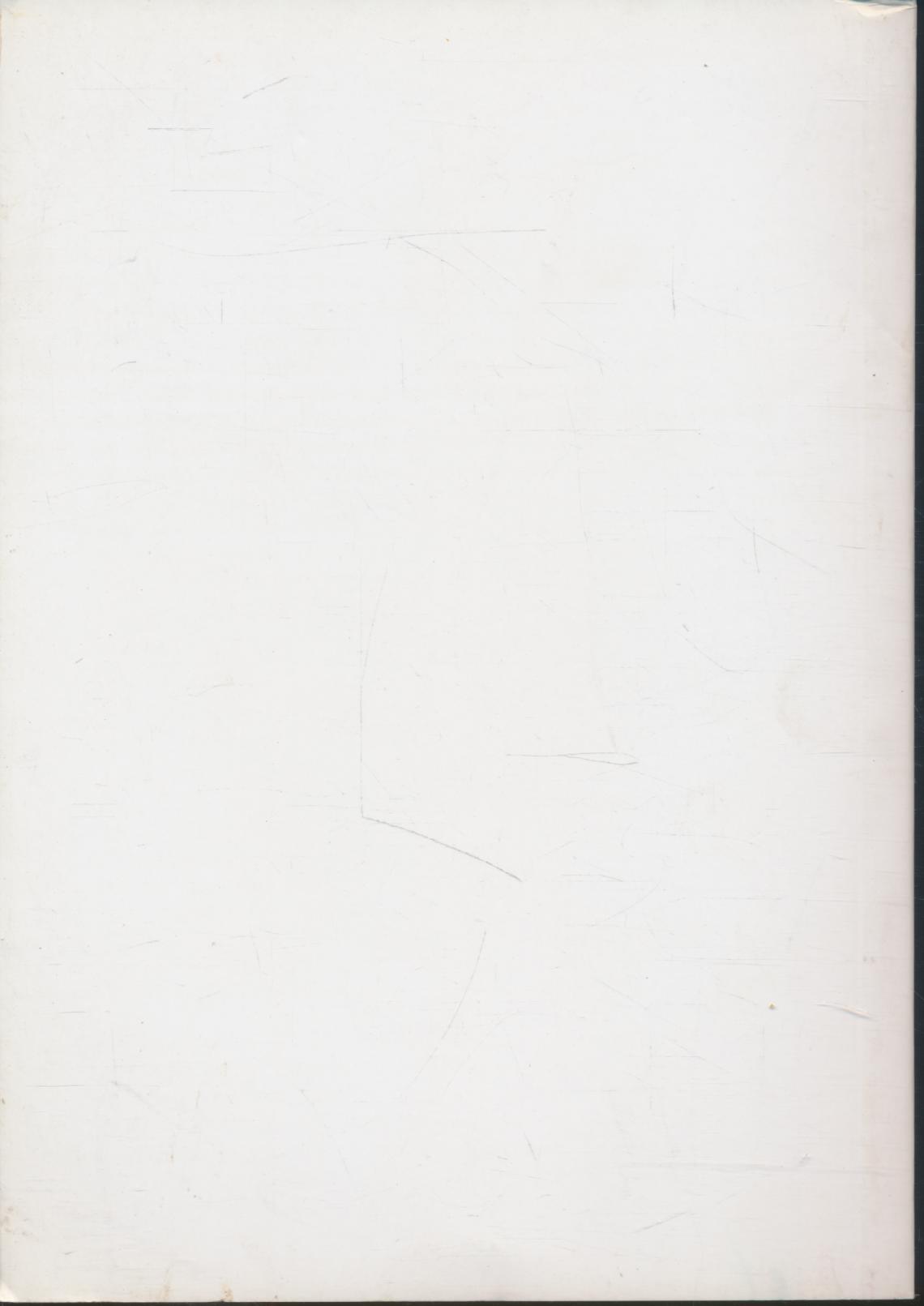 บทเจริญพระพุทธมนต์ ๒๘ กรกฎาคม ๒๕๖๐ สืบสานพระราชปณิธาน "ธรรมราชินี"