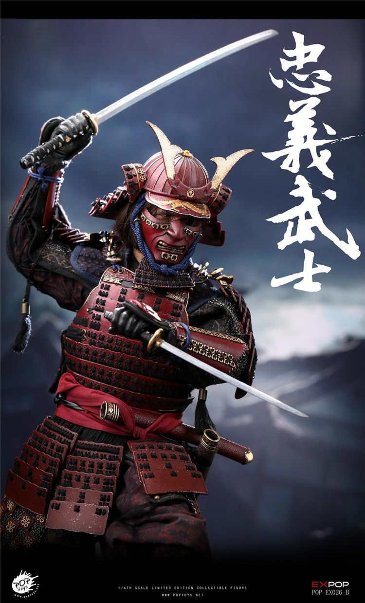 [สั่งจอง] POPTOYS EX026-B 1/6 Devoted Samurai Deluxe version