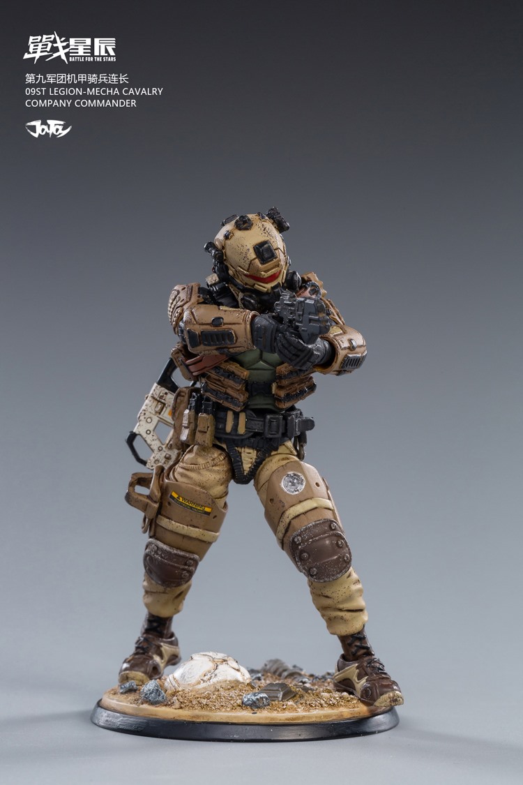 [สั่งจอง]JOYTOY 1/18 : 09st Legion-Mecha cavalry