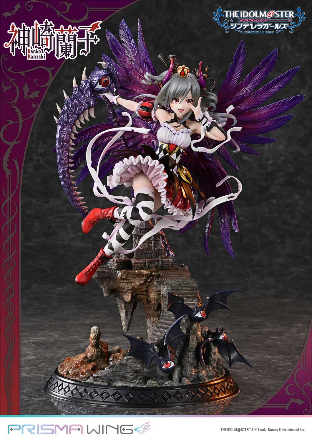 [สั่งจอง]Prisma Wing PWIMCG-01 : Kakuseimaou Ranko Kanzaki (The Idolm@ster Cinderella Girls)