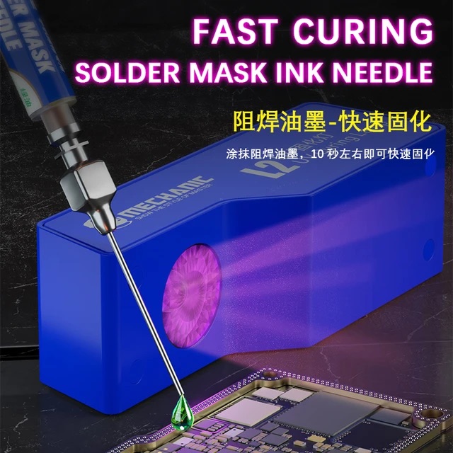 MECHANIC : L2 UV CURING LAMP