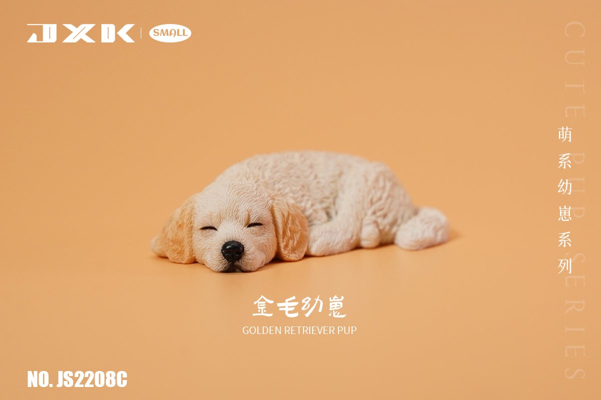 [สั่งจอง]JXK small : pup